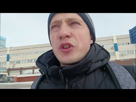 Видео: Работа на АВТОВАЗ.  Устройство на завод Автоваз Тольятти