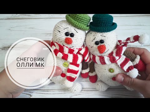 Видео: МК Вязаный снеговик Олли крючком