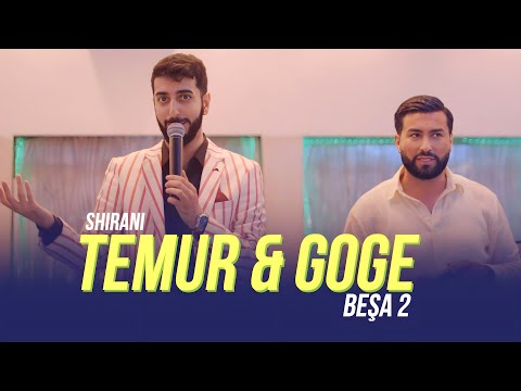 Видео: Temur & Goge //Shirani//Езидская помолвка/   2023 PART 2