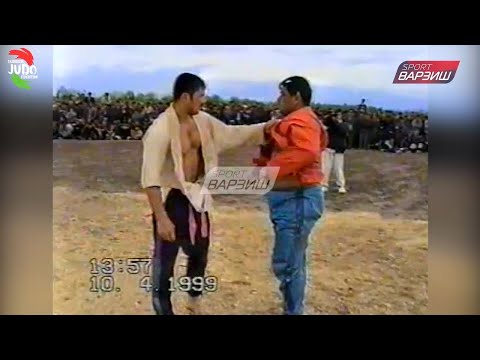 Видео: Аз бойгонӣ. Ҳунарнамоии Алишер БОҚИЕВ дар гӯштини миллӣ. 1999с.