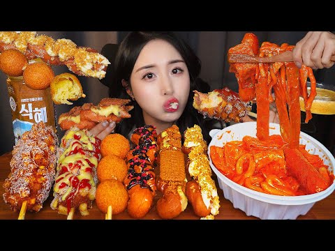Видео: Корейская уличная еда🌭 Сыр Корн Дог & Острый Токпокки АСМР МукбангㅣKorean Corn Dog Mukbang