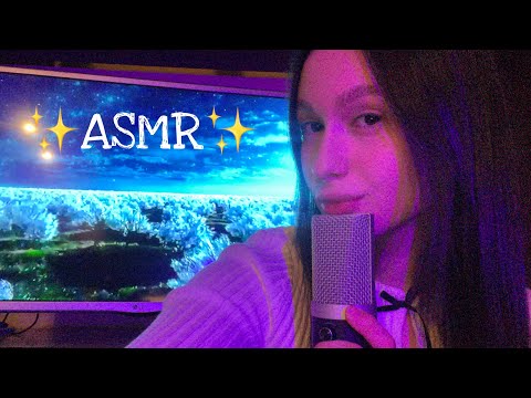 Видео: ✨ASMR|Факты об организме человека✨