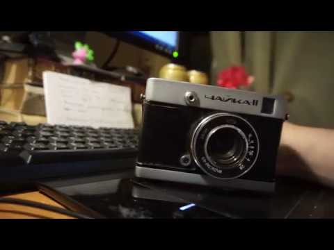 Видео: Фотоаппарат Чайка-2 - обзор, недостатки и советы