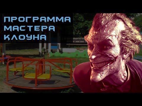 Видео: Нейросеть написала обзор Batman: Arkham City