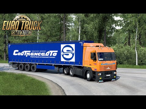 Видео: Апатиты - Пикалёво (RU) 🚚 Маз 5440 А8 🛢 СовТрансавто