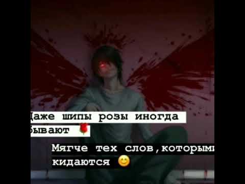 Видео: Грустные цитаты