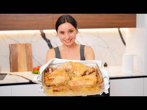 Видео: Так ВКУСНО КАРТОШКУ с курицей я ещё не запеканка! Изумительно! Окорочка с картофелем в духовке