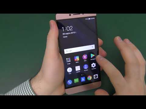 Видео: Прошивка LeEco Le S3 x626