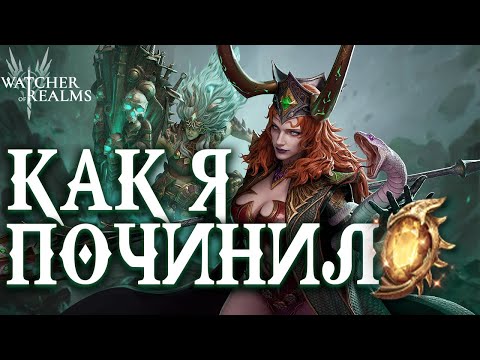 Видео: Открываю сакралы на Велиссу… и такое выпало, что я в шоке! 🤯