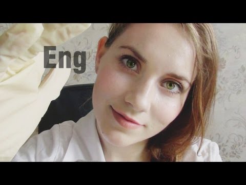 Видео: ASMR / АСМР. Gentle CRANIAL NERVE EXAMINATION  in English. RUSSIAN ACCENT .