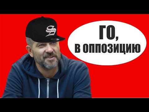 Видео: СПЛИН "Вира и Майна" | Рецензия | Сапрыкин