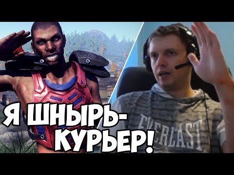 Видео: ПАПИЧ СМОТРИТ ВИДОСИКИ!