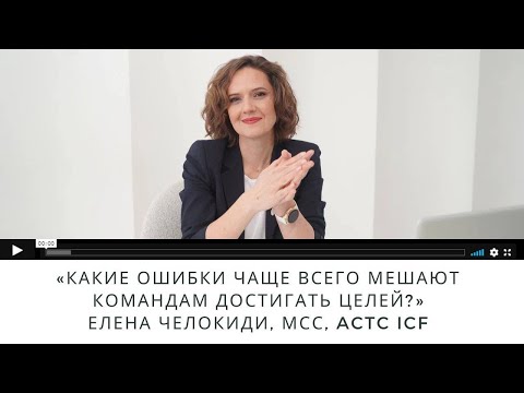 Видео: Вопрос-ответ #2