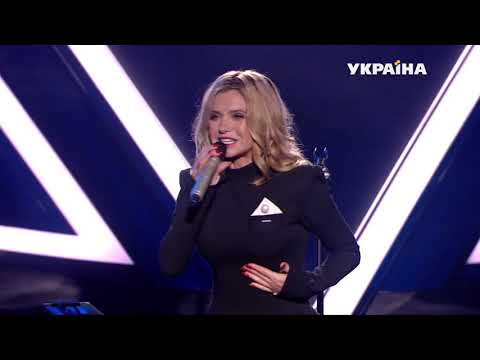 Видео: Таюне - Бачу, бачу, чую, чую | Большой сольный концерт Олега Винника | Шоу «Ты в курсе»