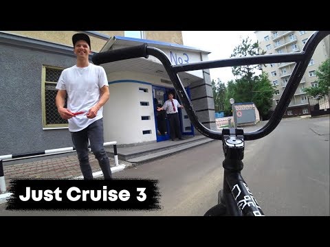 Видео: Катаемся на дерьмовых спотах | Преследование КОПОВ | BMX STREET MOSCOW
