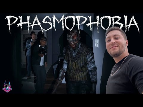 Видео: ПРИЗРАК ЗАБРАЛ ИХ ВСЕХ - Phasmophobia # 2