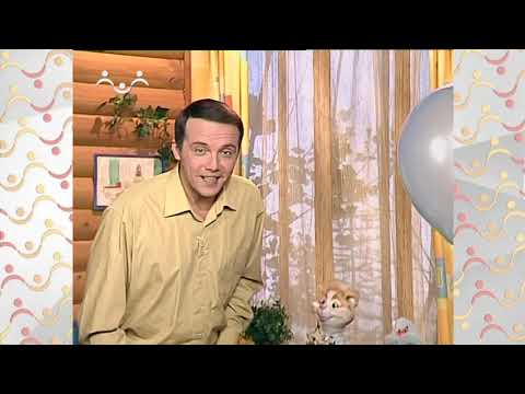 Видео: Шишкин Лес.  Обмен