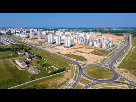 Видео: Главные стройки Гродно (август 2023)