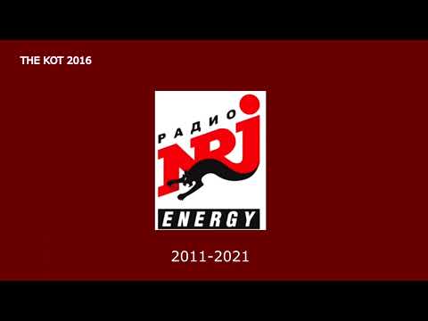 Видео: История часовых джинглов радио NRJ | 2006 - н.в.