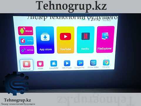 Видео: Проектор Р19, проектор заряжающийся от повер банка, домашний кинотеатр