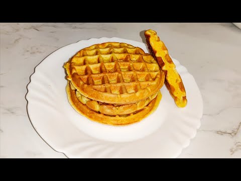 Видео: Изумительные ВЕНСКИЕ ВАФЛИ с ТЫКВОЙ : быстрый , полезный и вкусный рецепт  !
