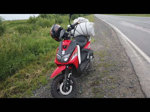 Видео: дальняк на скутере визард в горный алтай. первая серия.