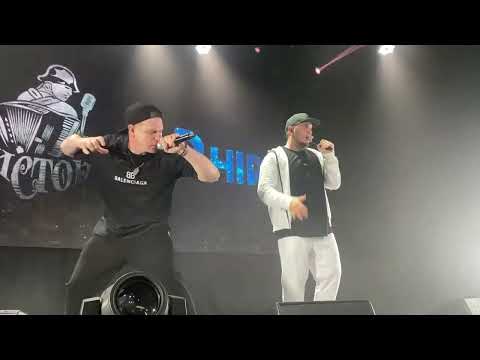 Видео: Истов & Arhip - Самый белый снег (21.12.24 Москва)