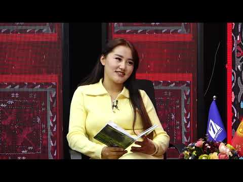 Видео: ТАЛАНТТУУ АПАЛАР АЛА-БУКА