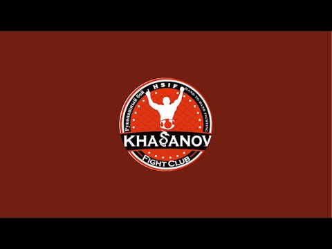 Видео: KHASANOV FIGHT CLUB Рукопашный бой  в прямом эфире!