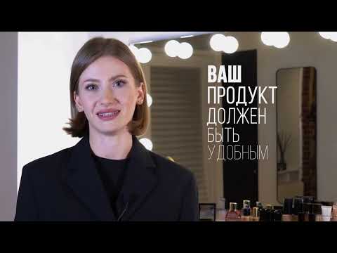 Видео: 5 правил идеального макияжа
