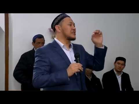 Видео: Шаш жайып жүруқайғы қәсірет екенің білмесен тында