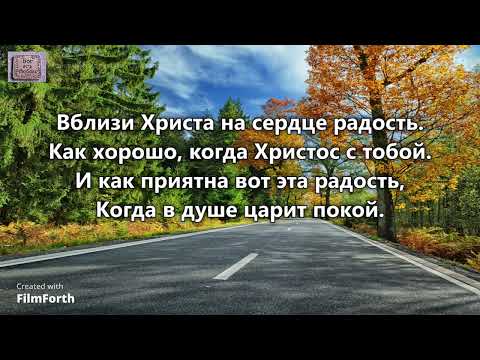 Видео: Говорят, на свете очень трудно жить. _гр. Голгофа. Альбом Вперед пилигрим молодой_