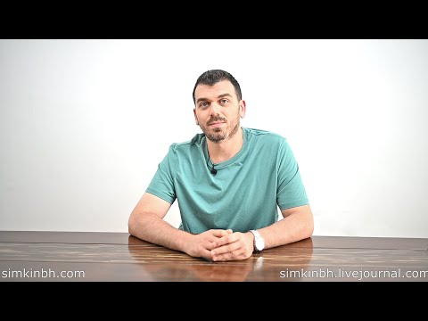 Видео: Как улучшить слух  Инструкция (тугоухость, тиннитус). Исправления слуха