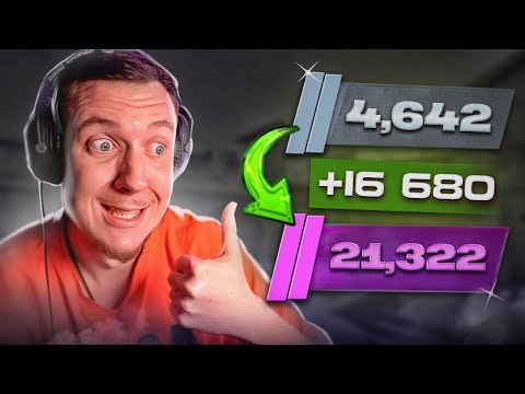 Видео: VALVE СНОВА ОБЛАЖАЛИСЬ! БАГ НА РЕЙТИНГ В CS2