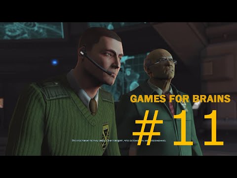 Видео: Надо верить в чудеса (Прохождение XCom: Enemy Within #11)