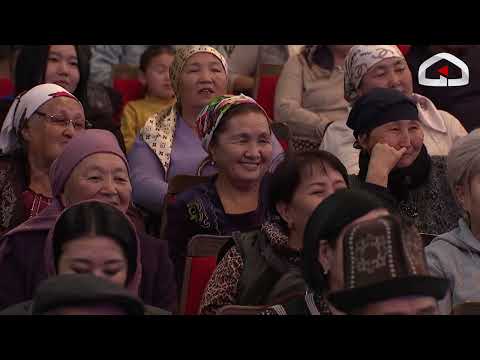 Видео: Чычкан дары / Болсунбек, Ильяз, Нурхат