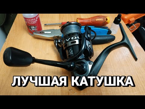 Видео: Рыболовная китайская катушка. Как собрать и разобрать катушку.