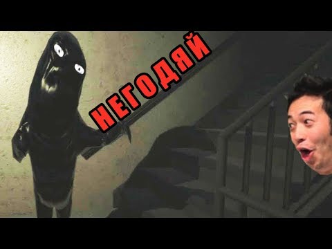 Видео: ▼SCP-087 (Только задом наперёд) в ContinuousLY