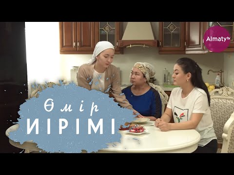 Видео: Қалың малға берген ақшаны өтейсің: енесі мен қайын әпкесі күн көрсетпеген келіннің тағдыры