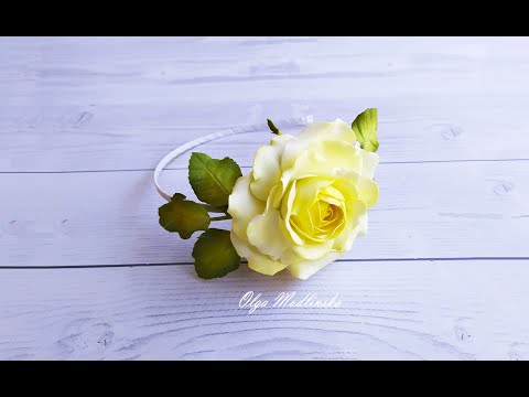 Видео: Роза С Фоамирана. Мастер Класс.