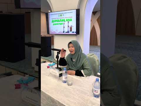 Видео: Әйелдің куйеін құрметтеуі | Әйел табиғаты | Ұстаз Балжан Асылханқызы