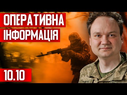 Видео: 🚨ІСТОРИЧНЕ РІШЕННЯ! ЄС дав наказ ЗБИВАТИ російські літаки і дрони! Це війна?!