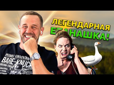 Видео: МБА ФИНАНС МАСТЕРСКИ ПРОБИЛИ ДНО! | БАНКРОТСТВО | Кузнецов | Аллиам