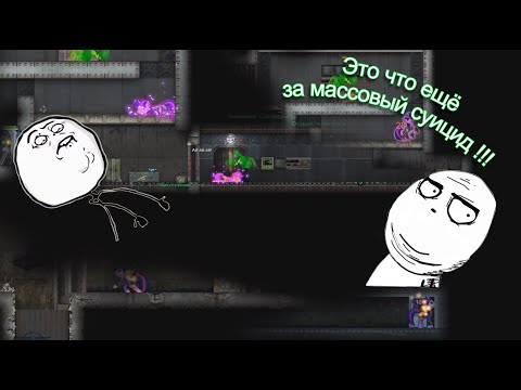 Видео: Remains fallout equestria - нарезка приколы\баги\забавные моменты #3