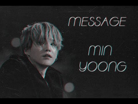 Видео: ПЕРЕПИСКА С МИН ЮНГИ|Мне лучше не пить....