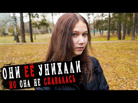 Видео: ВИКА и ВАЛЯ Унижают КАРОЛИНУ ! Заставили ее Сбежать из ПСИХУШКИ и Бросили в Одну Лесу !