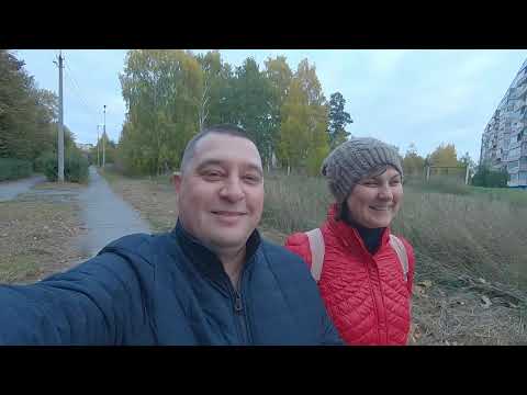 Видео: Уезжаем в Аланью на 1 месяц. Знакомство. Сборы.