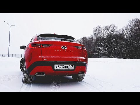 Видео: Тест-драйв INFINITI QX55 // Перед покупкой её стоит понять...