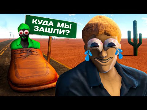 Видео: САМЫЙ РЖАЧНЫЙ THE LONG DRIVE с ДРУГОМ! УГАР в ЛОНГ ДРАЙВ!