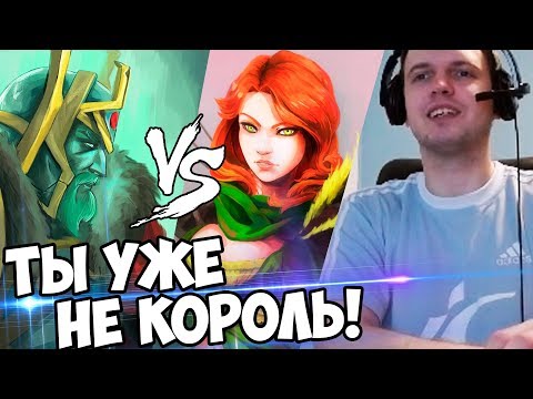 Видео: ВК ТЫ БОЛЬШЕ НЕ КОРОЛЬ! "Апнул" 6000 MMR (с) Папич